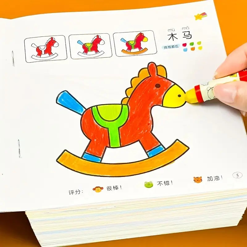 5kpl Lapset coloring book värityskirja